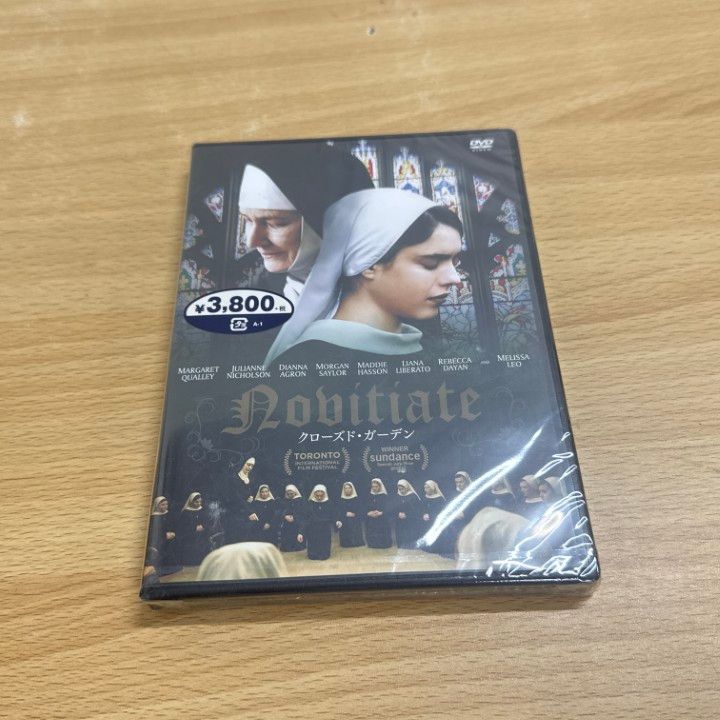 ウィンターガーデン：未開封DVD ウィンターガーデン DVD 初回限定版 - メルカリ