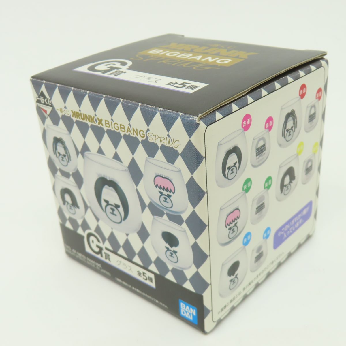 BIGBANG CD 1番クジセット‼️ 一番くじ BIGBANG｜一番くじ倶楽部｜BANDAI SPIRITS公式 一番