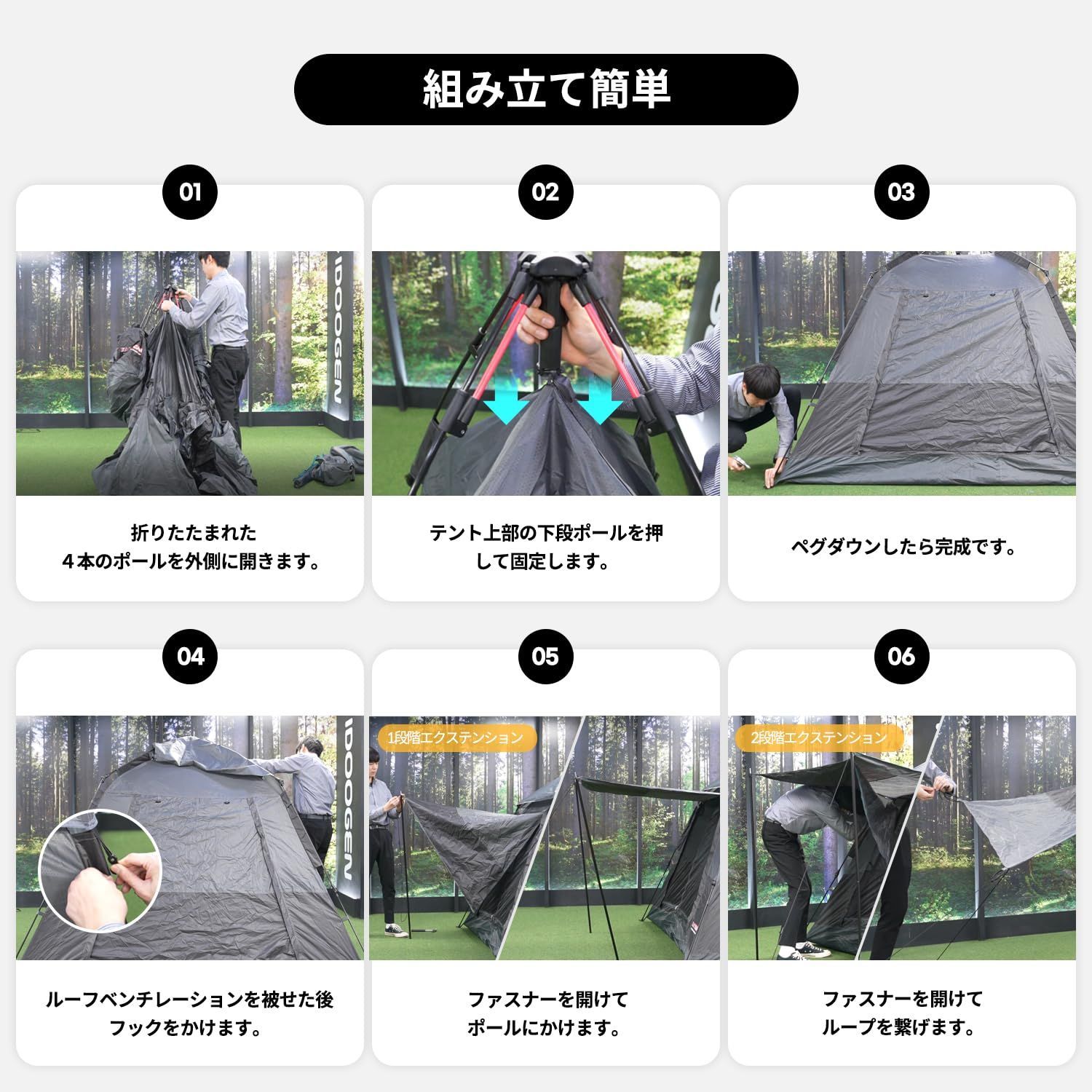 特別価格　アウトドア UVカット キャンプ 簡易テント メッシュ テント テント camping シェルター tent ファミリー テント 超軽量 初心者使用可 キャンプテント 宿泊可 コンパクト設営簡単 防虫 ワンタッチ 防水 3人用 日焼け止め IDOOG