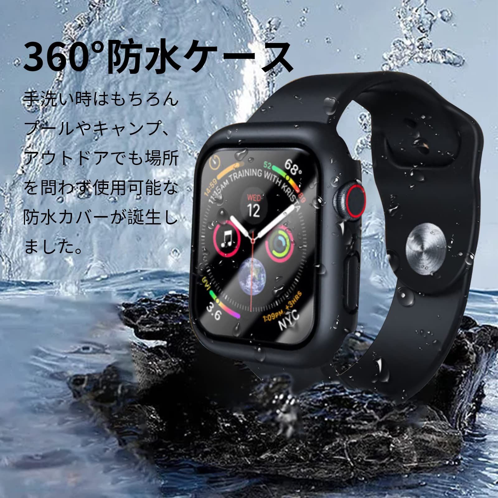 5年保証』 アップルウォッチ カバー 防水 ケース Apple Watch SE 45mm 44mm 40mm キラキラ 
