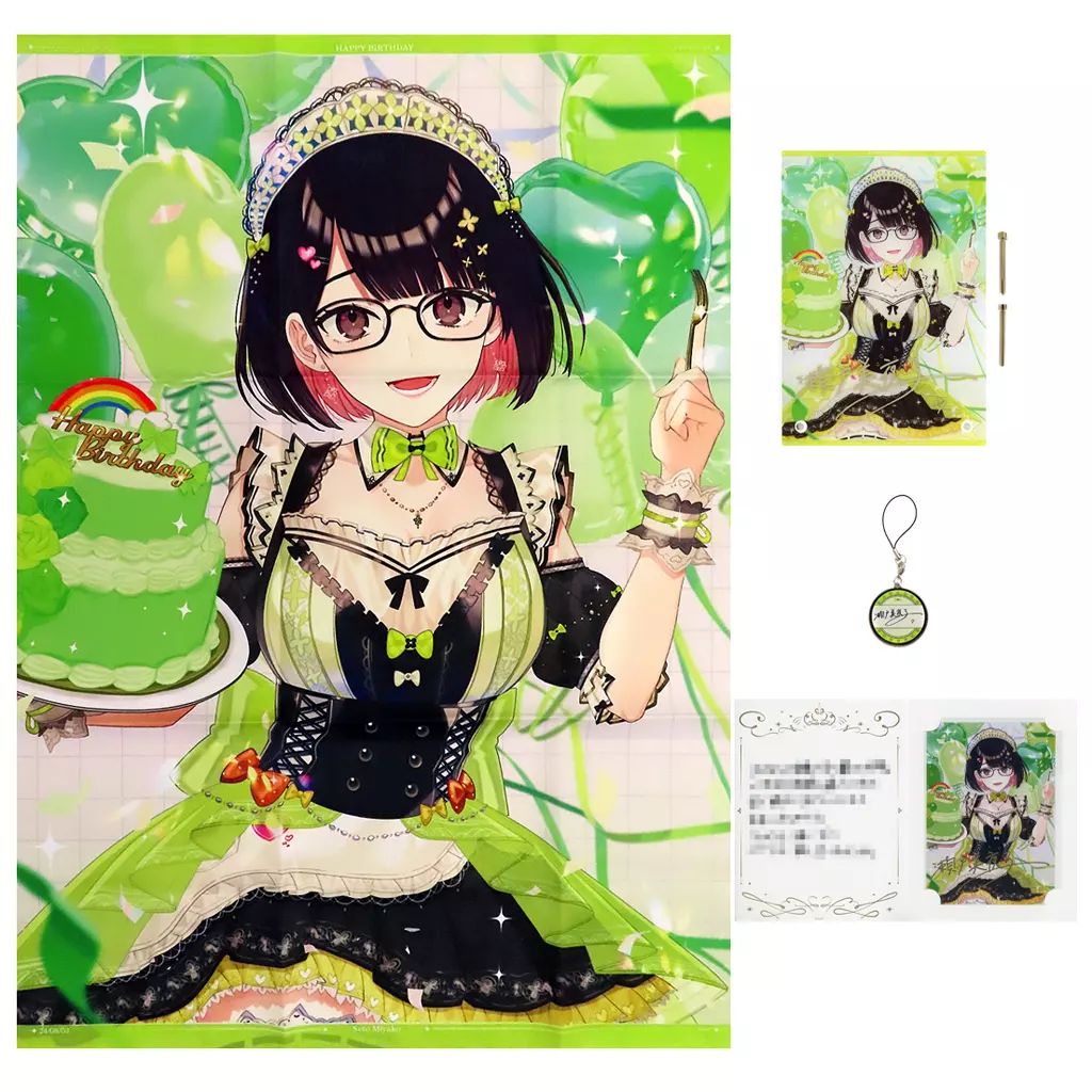 にじさんじ　夜見れな　誕生日　全力お祝いセット 夜見れな 誕生日 グッズ 2025 全力お祝いセット にじさんじ