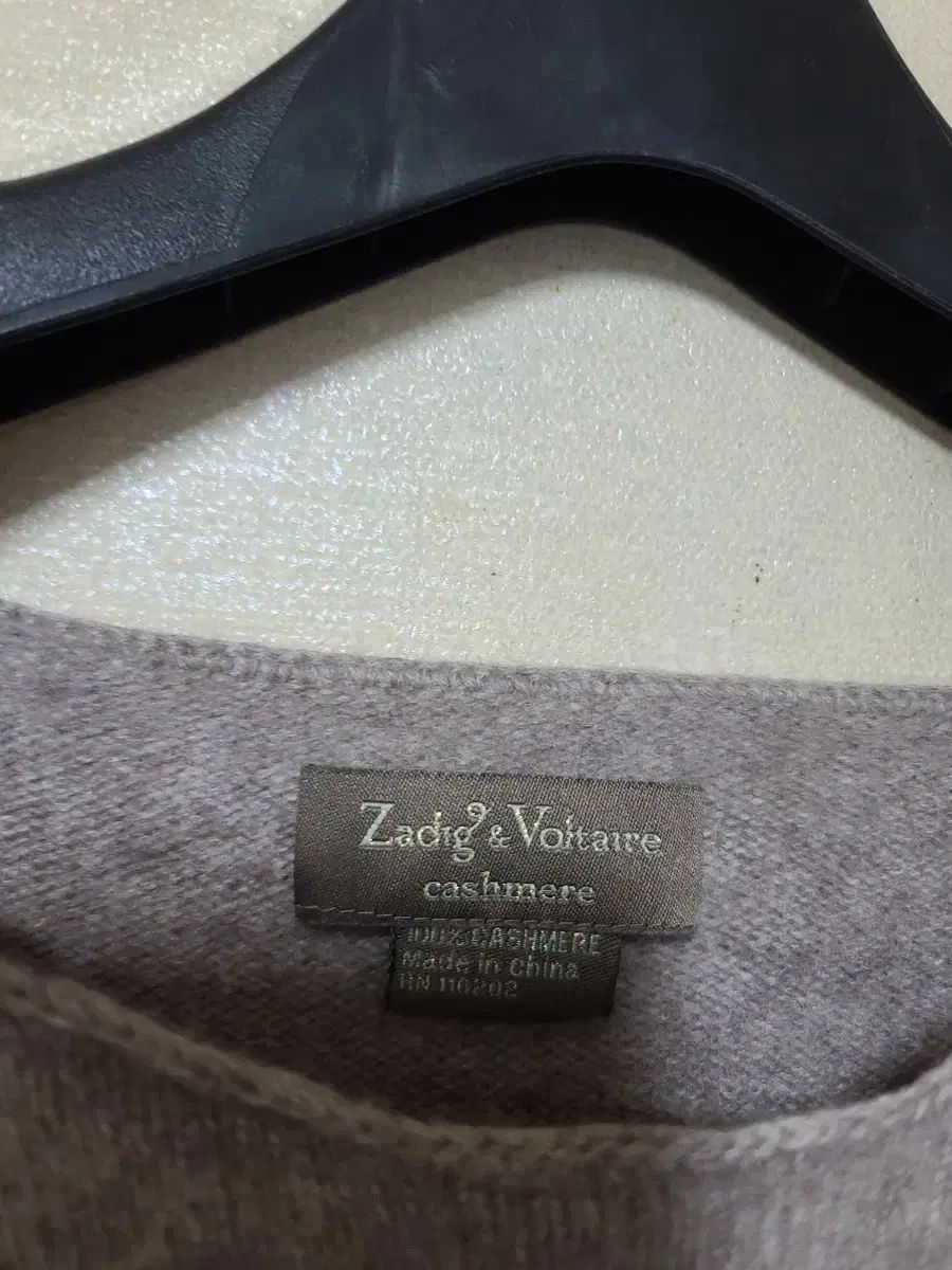 ヴォルテール カシミア