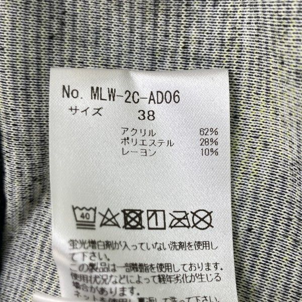 マークアンドロナ　フルジップ　アウター　裏起毛　スカルロゴ　グレー　サイズ38 MARK&LONA マークアンドロナ 2022年モデル 起毛 ジップジャケット