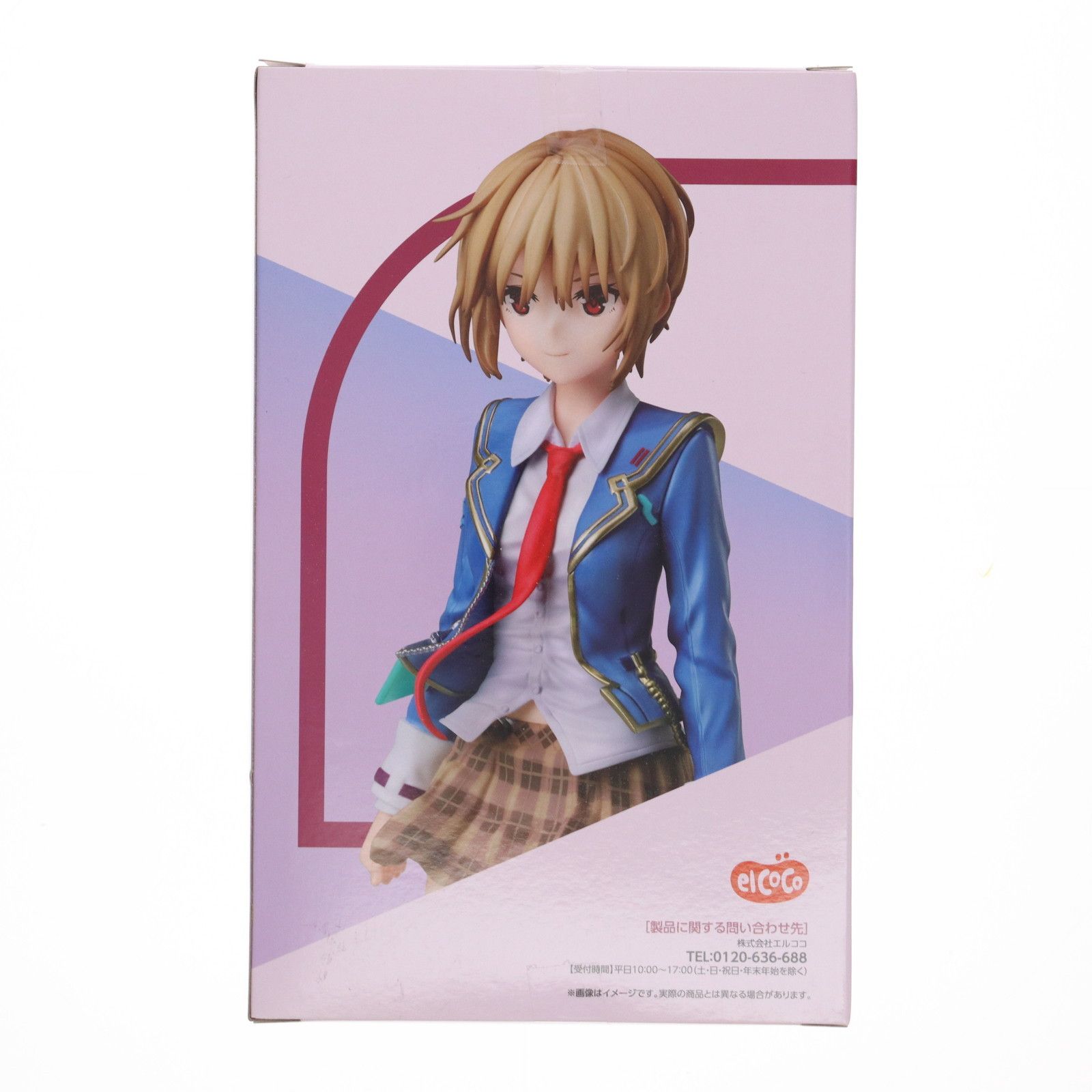 茅森月歌 フィギュア Design COCO │ PRODUCTS │ ヘブンバーンズレッド 1/8スケール