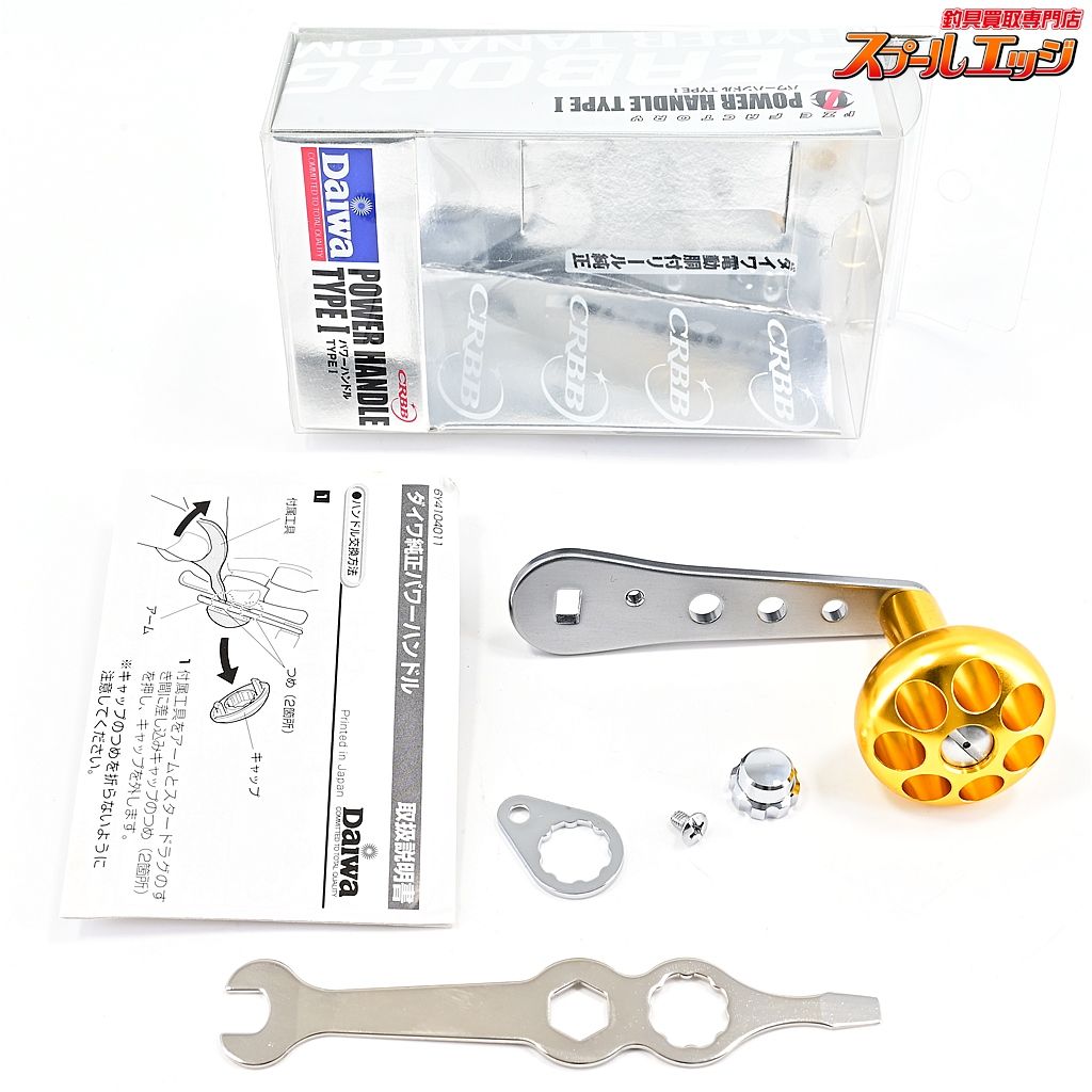 Hi-Story 1/43 ダイハツ ネイキッド ターボ Gパッケージ 1999