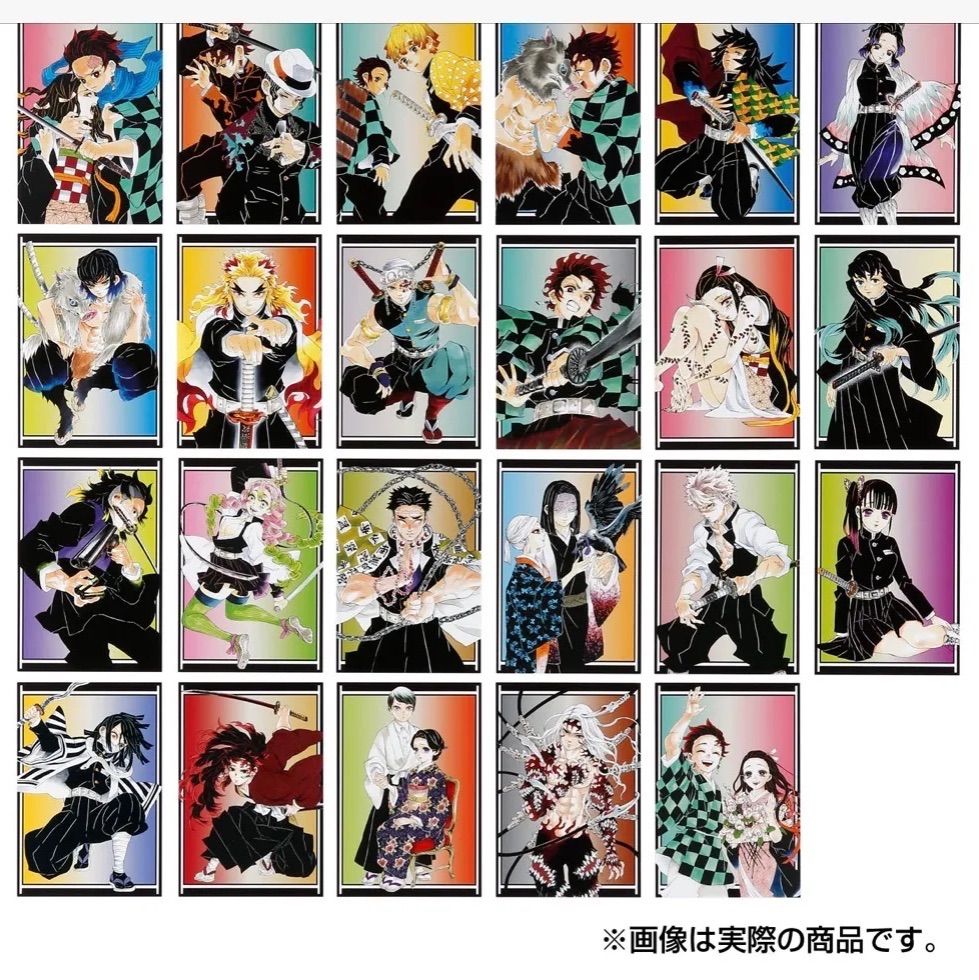 鬼滅の刃 吾峠呼世晴原画展 缶入りポストカード 義勇 単行本特典20巻 全集中展 鬼滅の刃 吾峠呼世晴原画展 缶入りポストカードセット - メルカリ