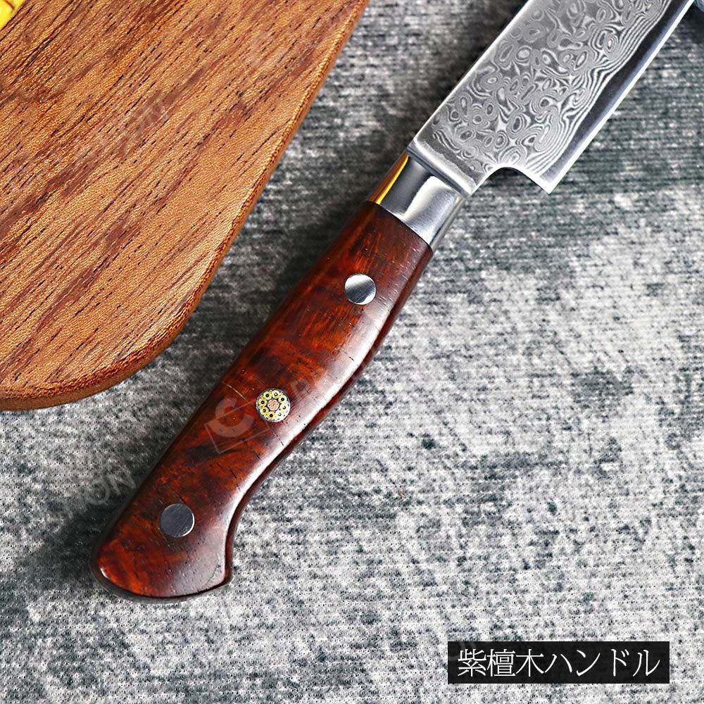 よく