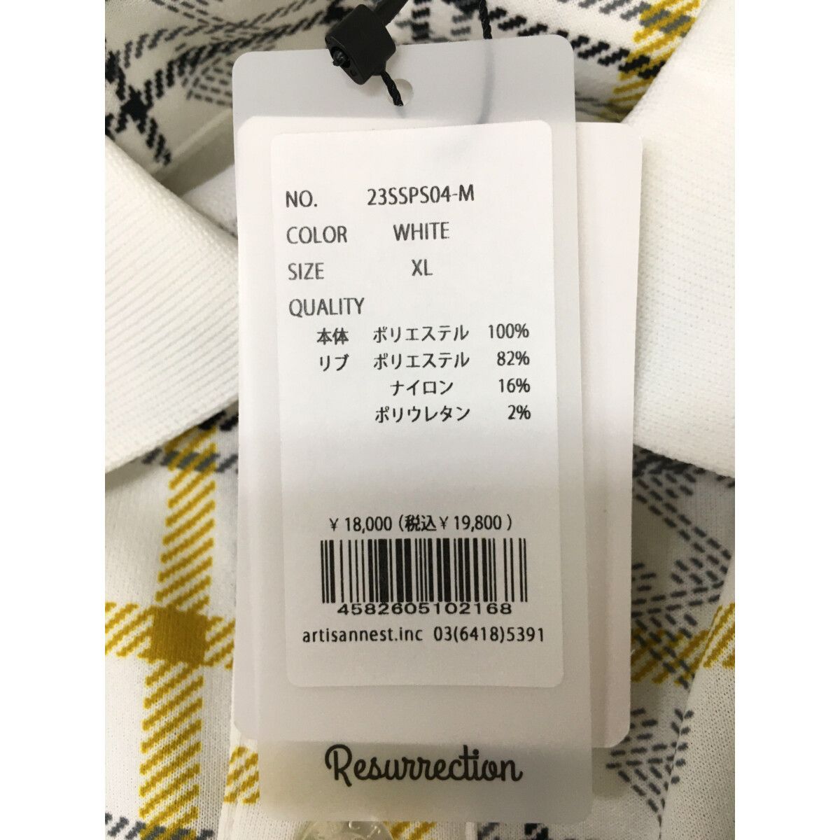 未使用品 メンズ レザレクション Resurrection 半袖ポロシャツ