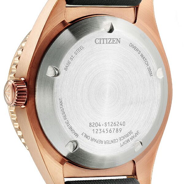 CITIZEN｜シチズン PROMASTER（プロマスター） メカニカルダイバー200m ふくらませる MARINEシリーズ NY0125-08W