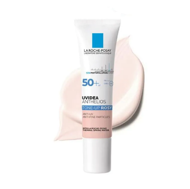 新品未使用  LA ROCHE-POSAY    ROSY  ラロッシュポゼ UVイデアXL トーンアップ ローズ 30ml SPF50+ PA++++ 正規品