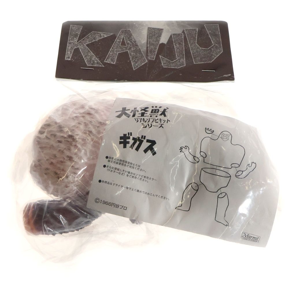 マーミット ジャイアントギガス MARMIT マーミット ジャイアントギガス MARMIT Marmit Monster Heaven