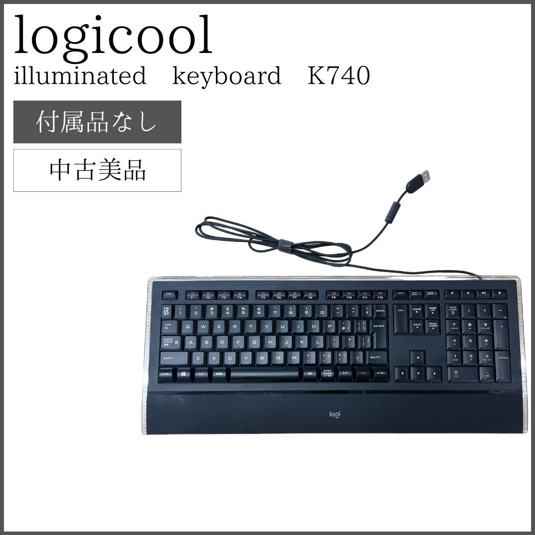 Logicool K740 illuminated keyboard ロジクール k740 イルミネー