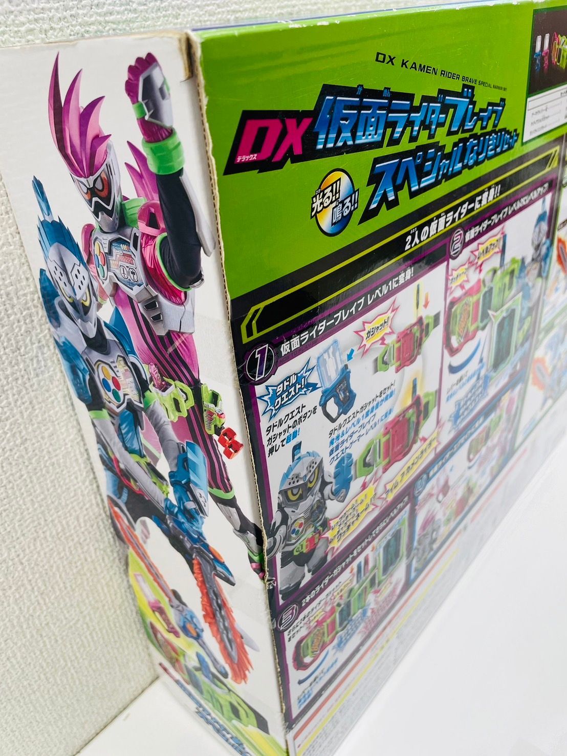 バンダイ 仮面ライダーエグゼイド DX仮面ライダーブレイブ