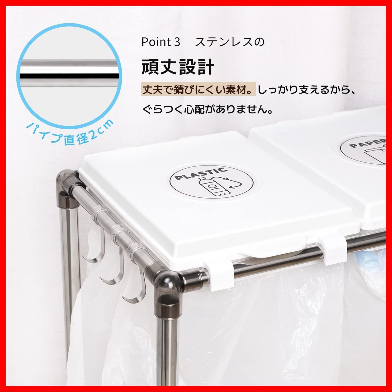 キャスター付き 20L～30L袋可