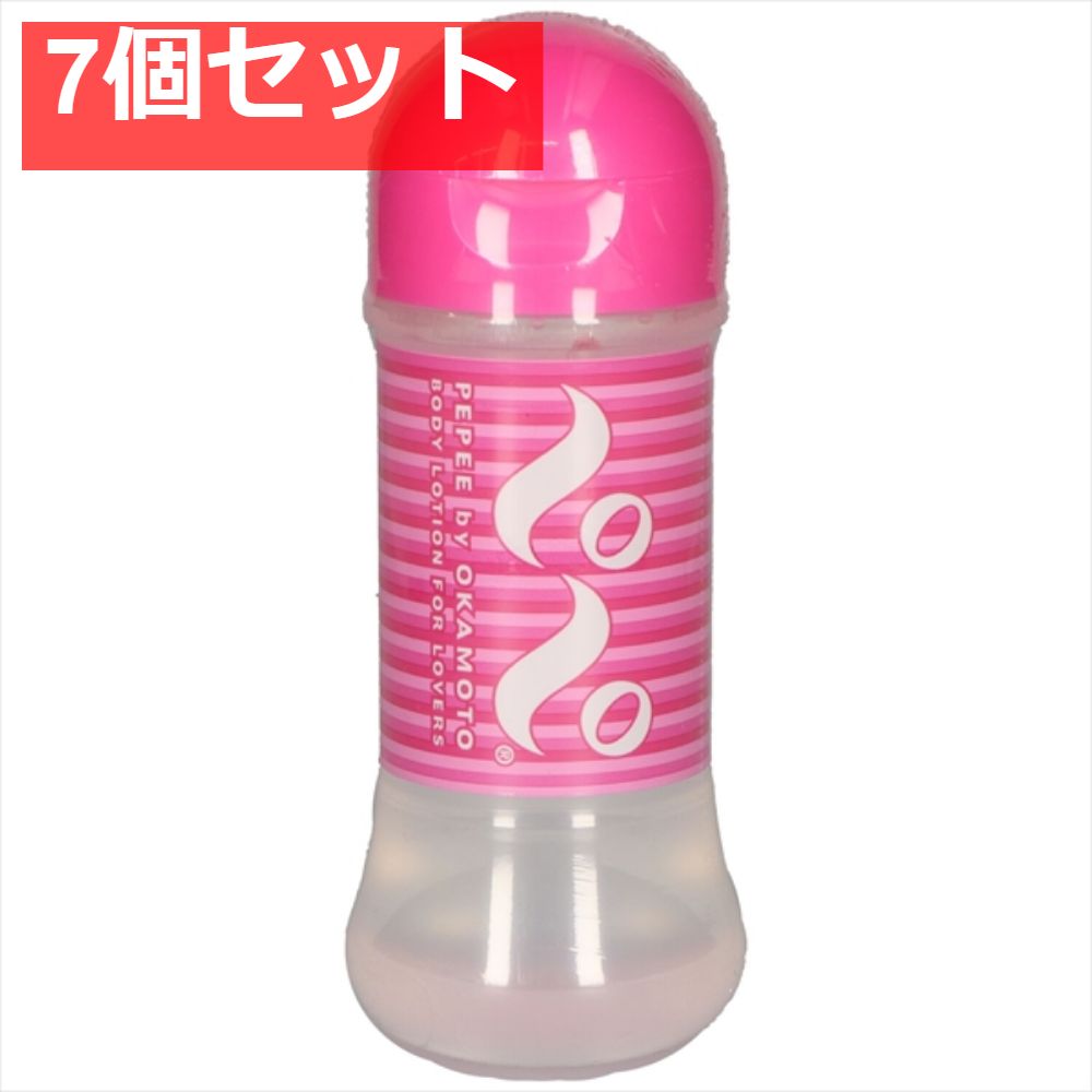オカモトぺぺラブ＆ラバーズ 7個セット まとめ売り