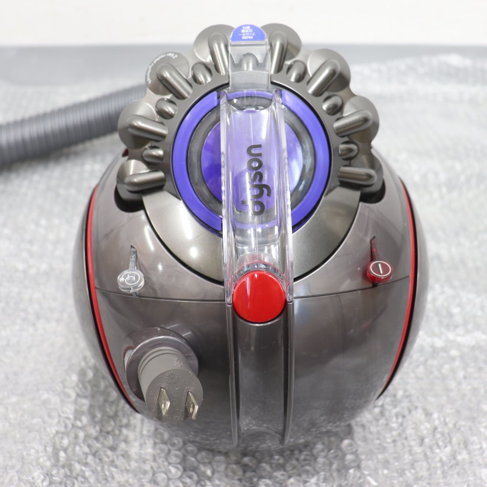 ITVDO016X791 即決 本物 Dyson ダイソン CY29 ABL v4 digital ITVDO016X791 即決 本物 Dyson ダイソン CY29 ABL v4 digital
