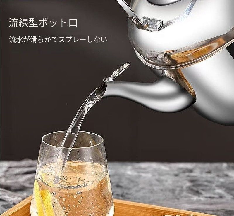 大きめ