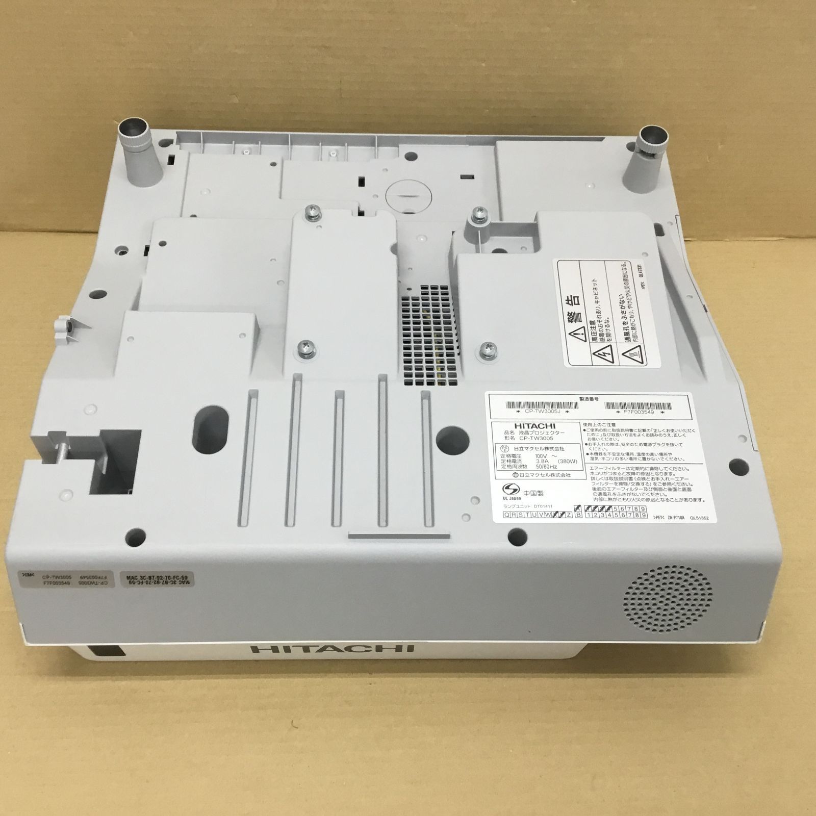 HITACHI 超単焦点プロジェクター CP-TW3005j 50%OFF! - プロジェクター