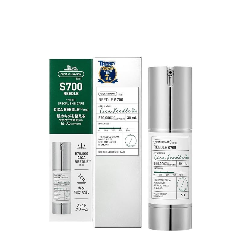 VTCOSMETICS(ブイティコスメテックス) リードルショット 毛穴 ハリ スキンケア 美容液 導入液 (4.リードルS 700 本品) 0