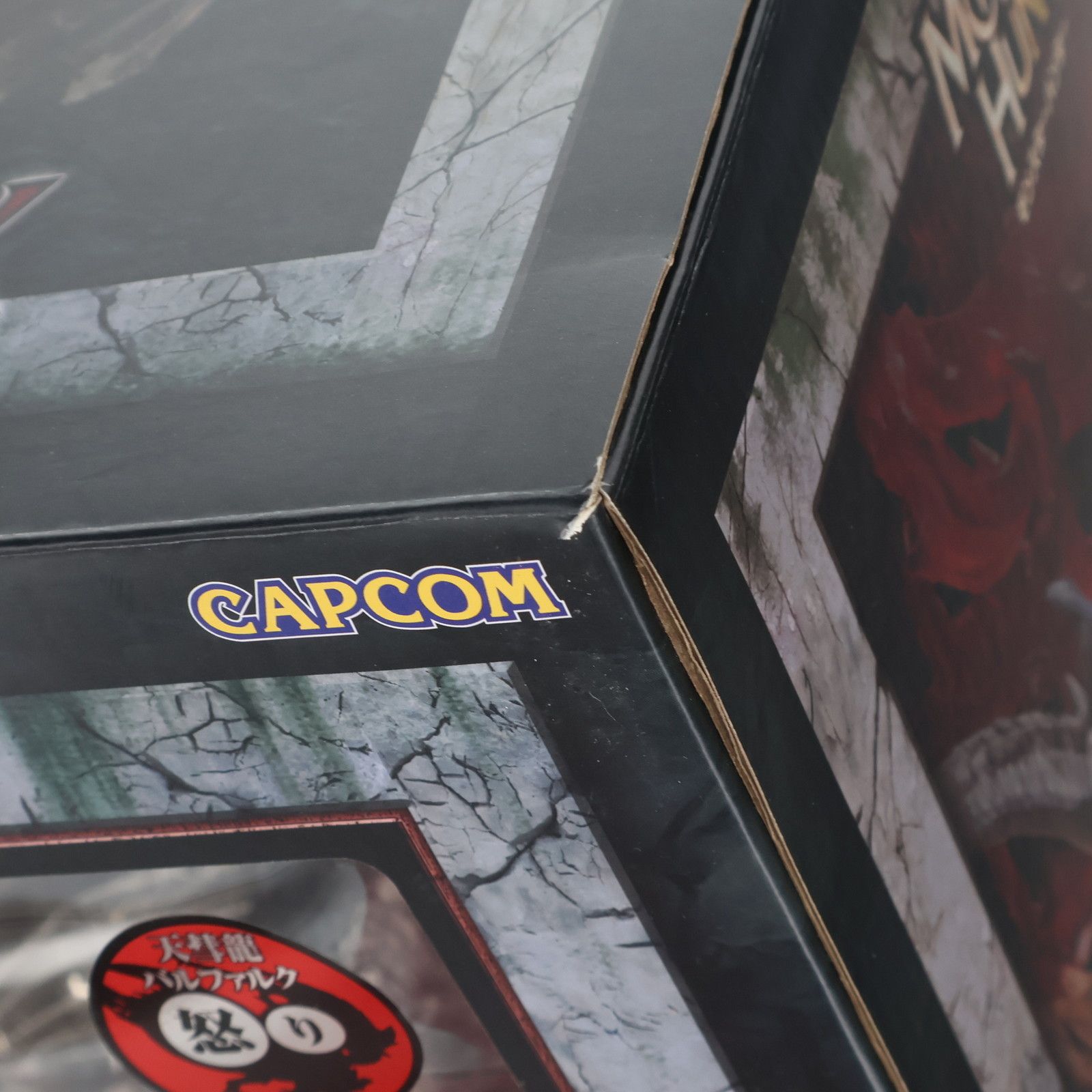 カプコンフィギュアビルダー