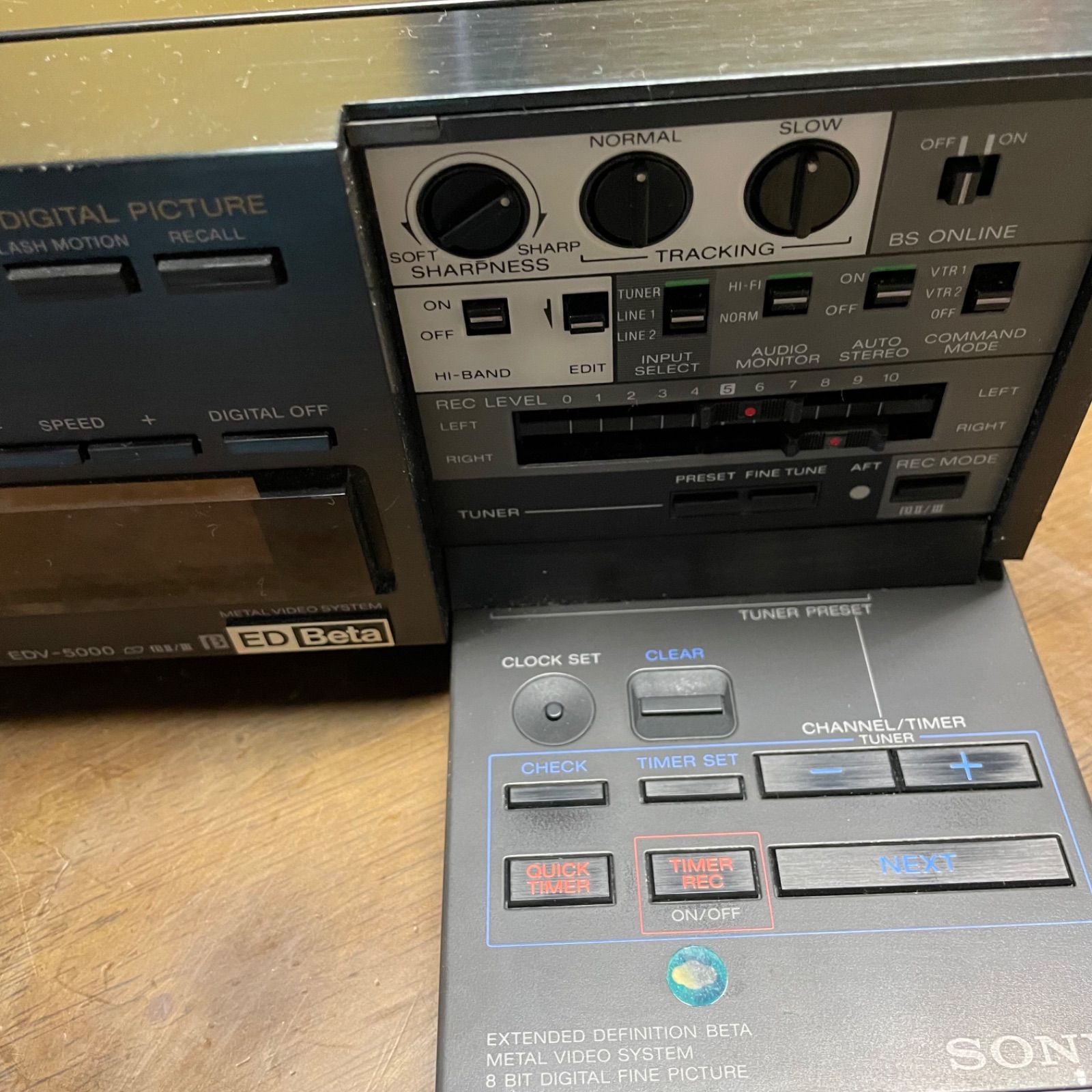 ソニー/SONY EDV-5000 EDベータ ビデオデッキ (D4868)