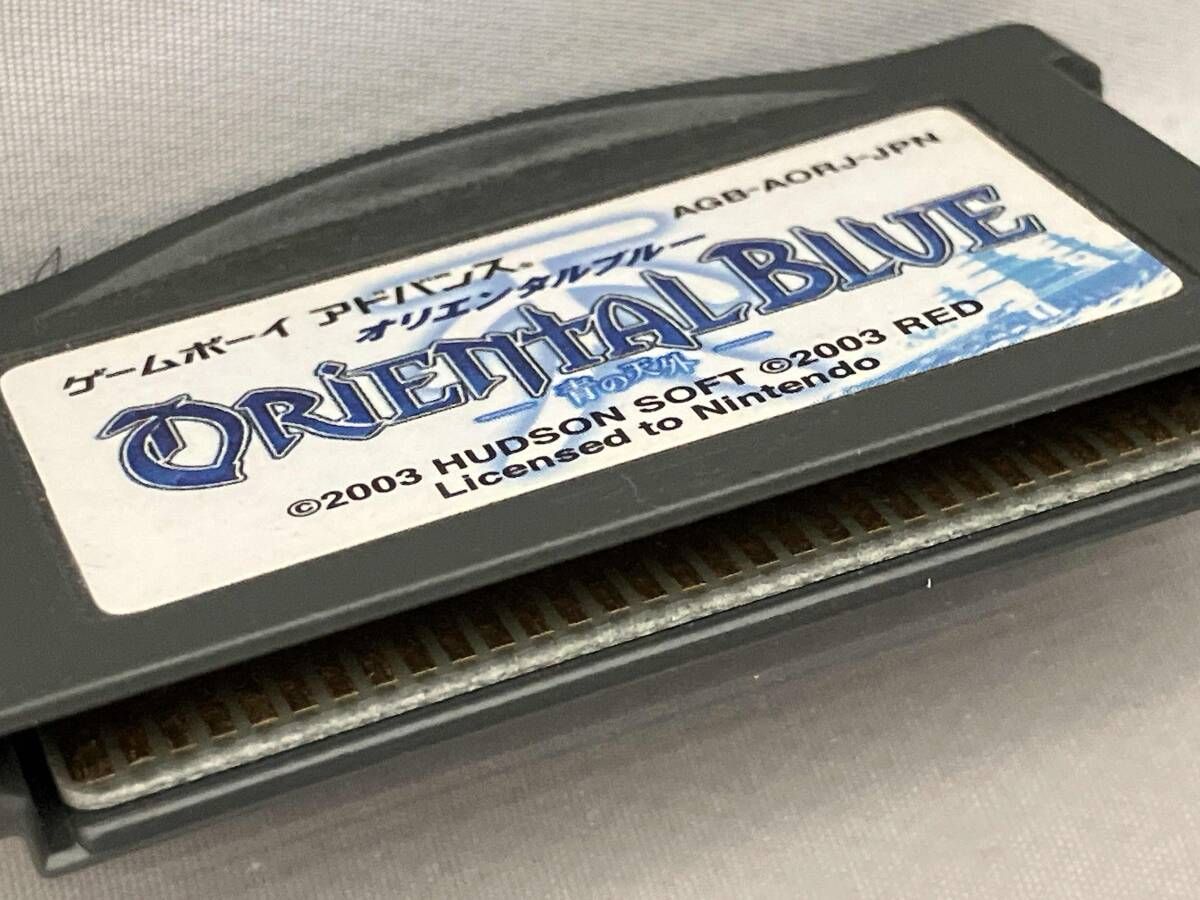 ジャンク【箱・説明書無し】 ORIENTAL BLUE -青の天外-(オリエンタル