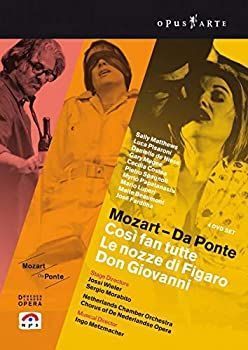 【】Mozart - Da Ponte (Cosi fan tute / Le nozze di Figaro / Don Giovanni) [DVD]