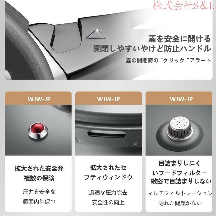 防爆 気密性が高く