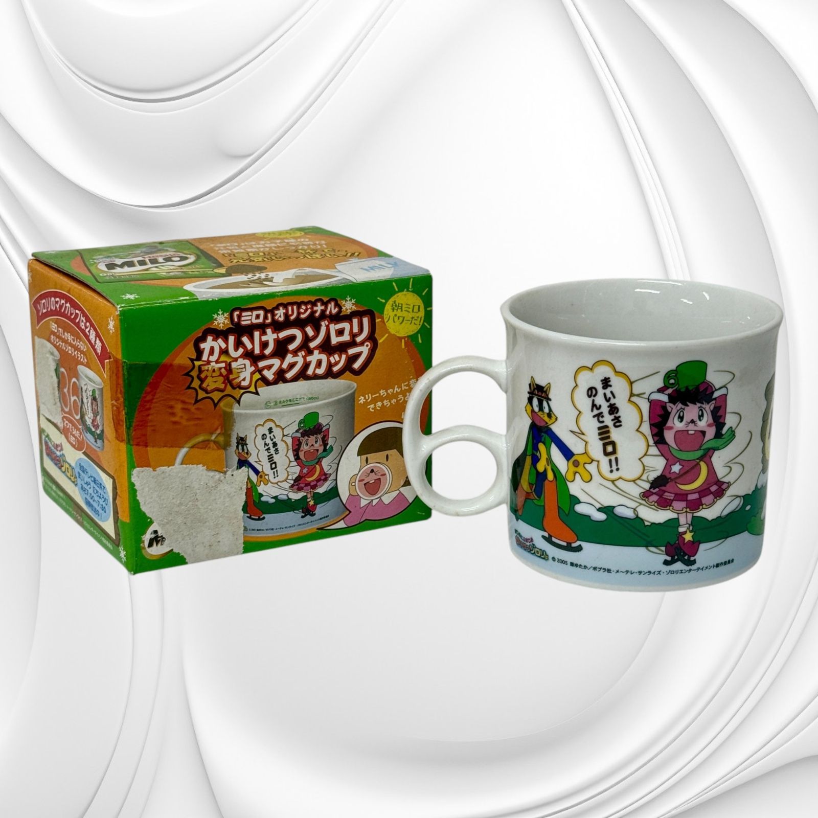 ろっかー⭐️お値段そのまま増量中⭐️ 49164-349-