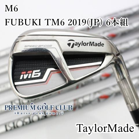 【中古】[Cランク] アイアンセット テーラーメイド M6/FUBUKI TM6 2019(JP) 6本組/R/21.5[1654]