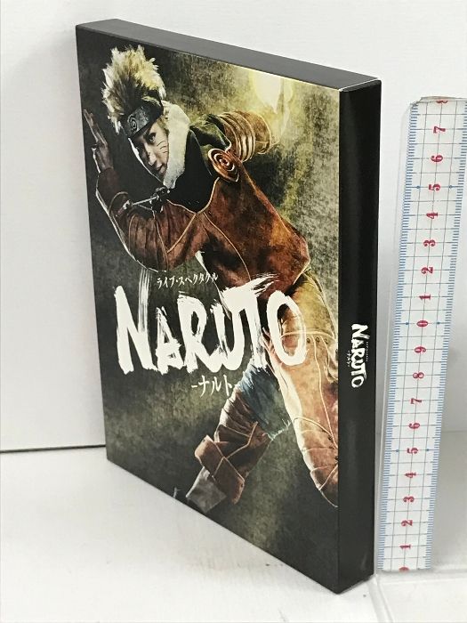 ライブ・スペクタクル NARUTO ナルト アニメイト限定版DISC付き 