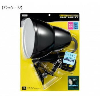 ヤザワコーポレーション