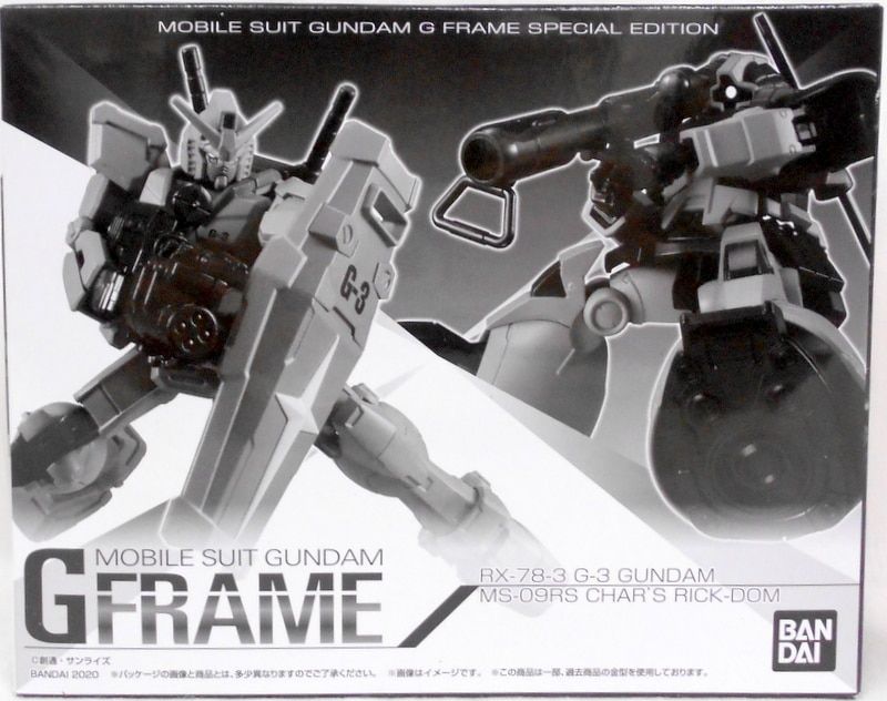 バンダイ Gフレーム G3ガンダム u0026シャア専用リック・ドム