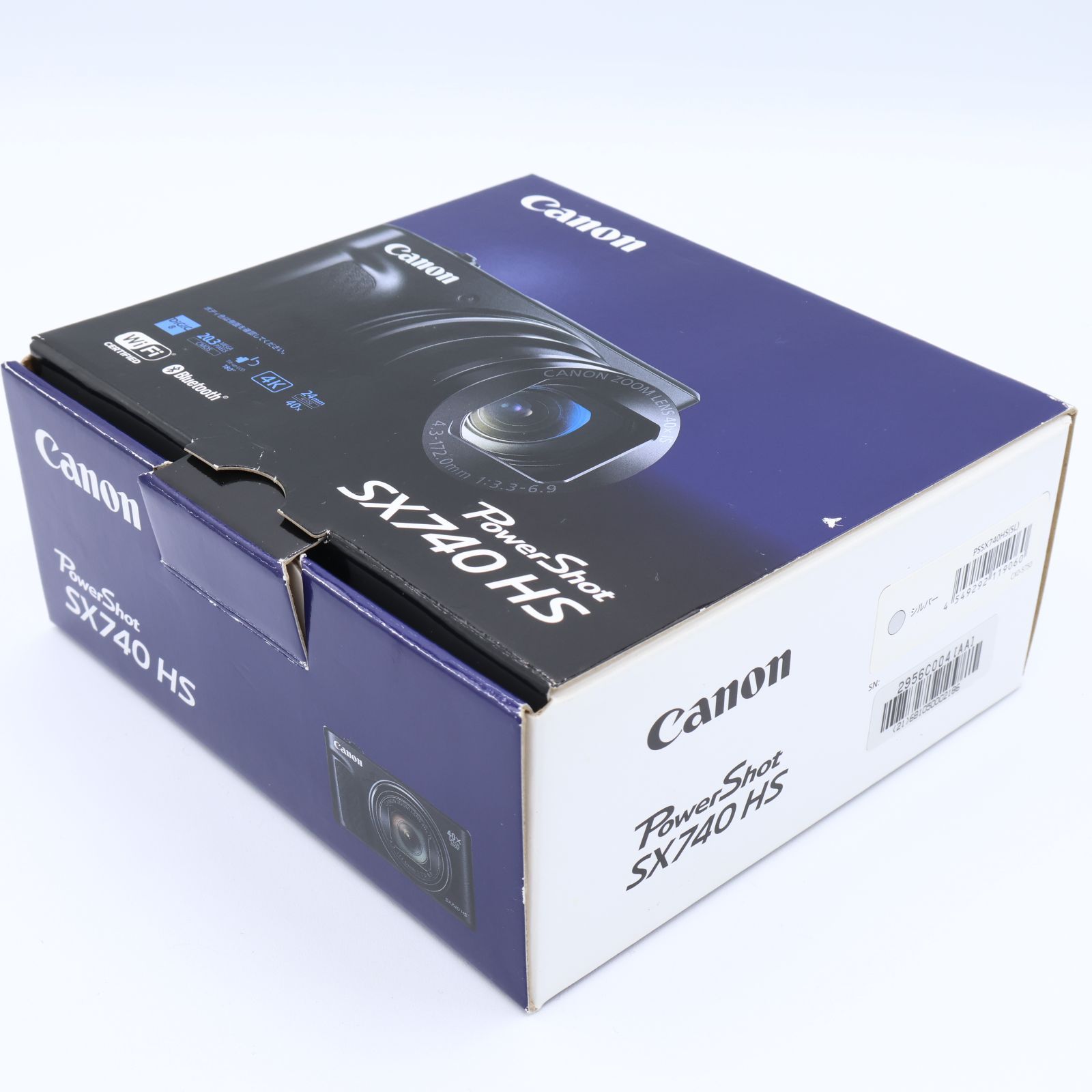 Canon コンパクトデジタルカメラ PowerShot SX740 HS シルバー Canon コンパクトデジタルカメラ PowerShot SX740 HS シルバー