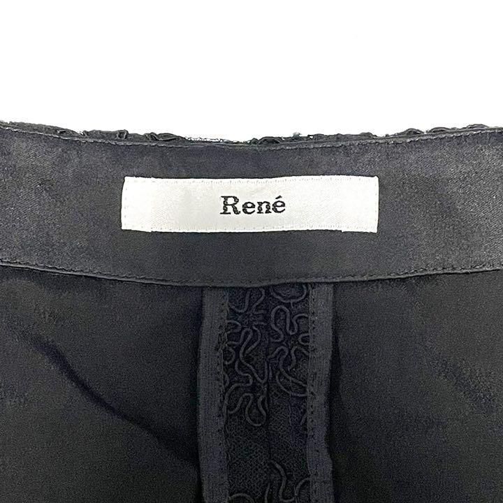 未使用タグ付き Rene ルネ 半袖 トップス レース 定価130,000円 - メルカリ