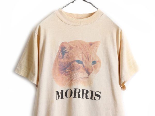 お得なクーポン配布中!】 80s MORRIS プリント 半袖 Tシャツ S