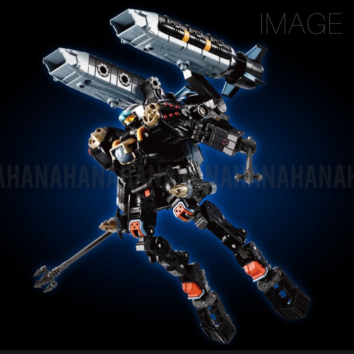 未開封】タカラトミーモール限定 ダイアクロン アルゴヴァーサ