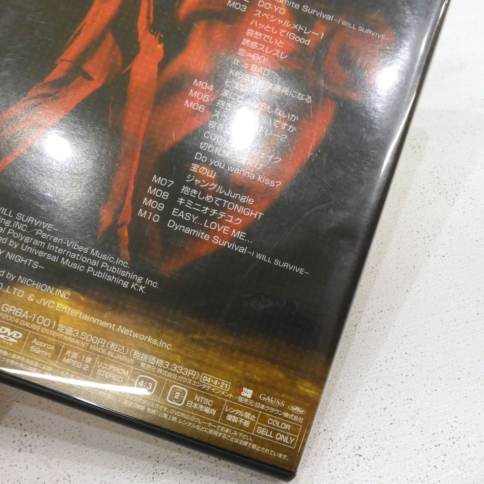 小牧店】田原俊彦 DT:025 ~25th Anniversary LIVES&CLIPS~ DVD