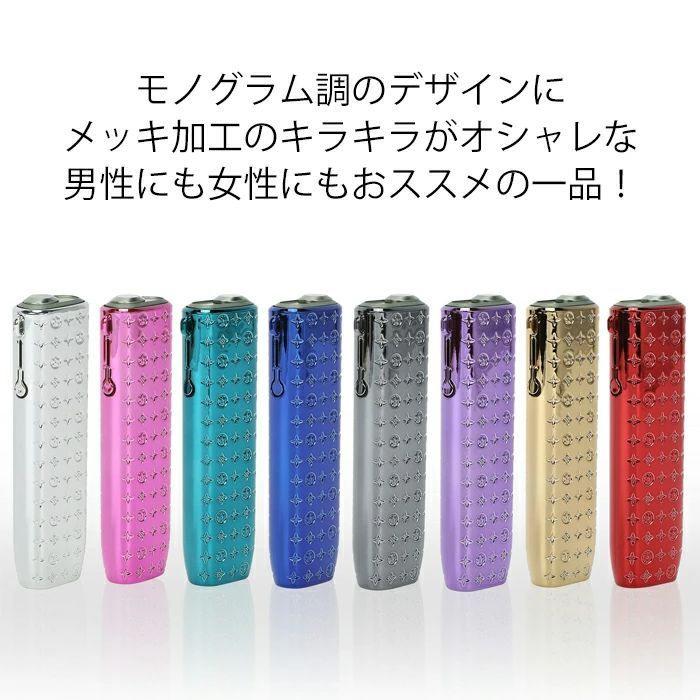 アイコス イルマワン 適合品 IQOS ILUMA ONE 適合品 イルマ i