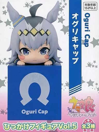 中古】【未開封】オグリキャップ 「ウマ娘 プリティーダービー