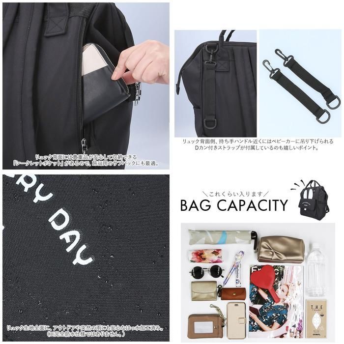 ♡まゆりーな♡ビックサイズ両面表面2weyあおりがま口リュックハンドメイド 楽天市場】☆50％OFF！衝撃セール☆【超軽量0.5KG】2wayリュック