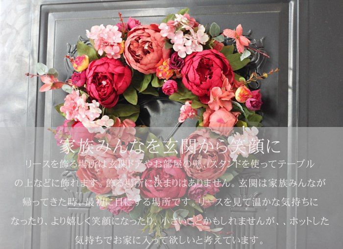 母の日 フラワーリース プレゼント リース リース 飾り 玄関