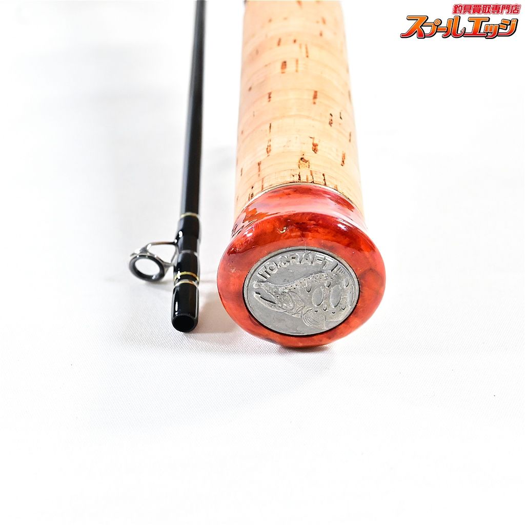 イトウクラフト エキスパートカスタム EXC 510 UL 【イトウクラフト