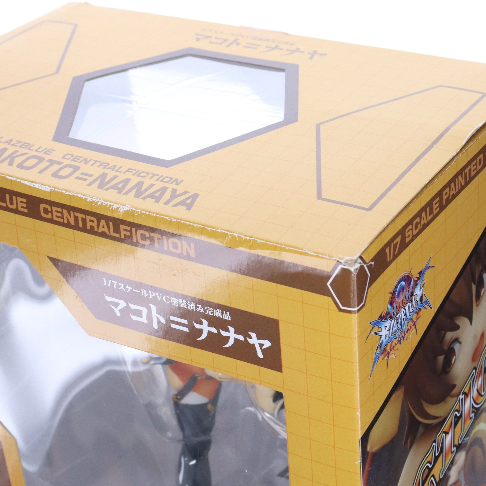 マコト=ナナヤ BLAZBLUE CENTRALFICTION(ブレイブルー
