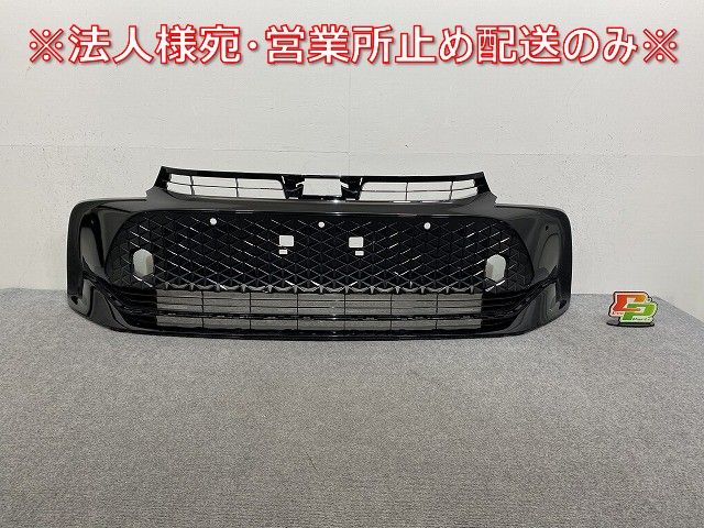 クラウン クロスオーバー AZSH35 RS TZSH35 純正 フロント グリル ラジエーターグリル カメラ穴付 53111-30J20 60 ブラックメタ 144945