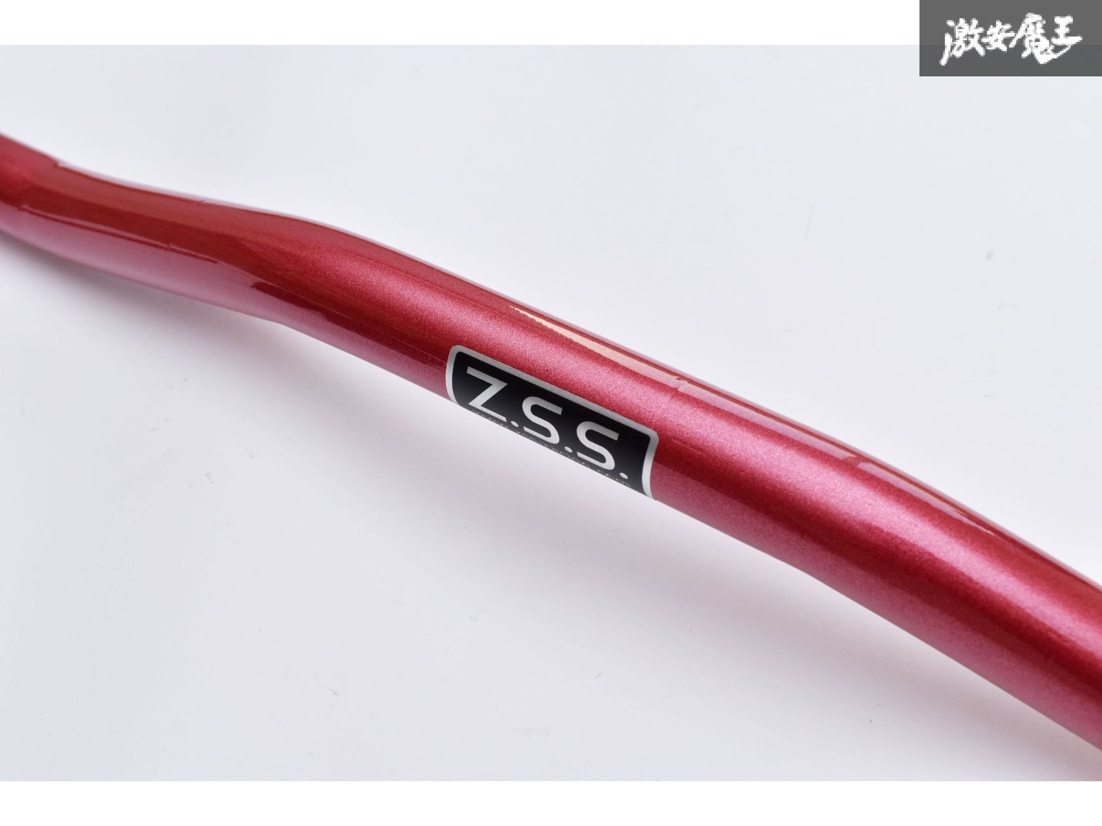 Z.S.S. DG-Storm GXPA16 GR ヤリス YARIS フロント 強化スタビライザー Z.S.S. DG-Storm スタビ スウェイバー Φ25.4mm ブッシュ付