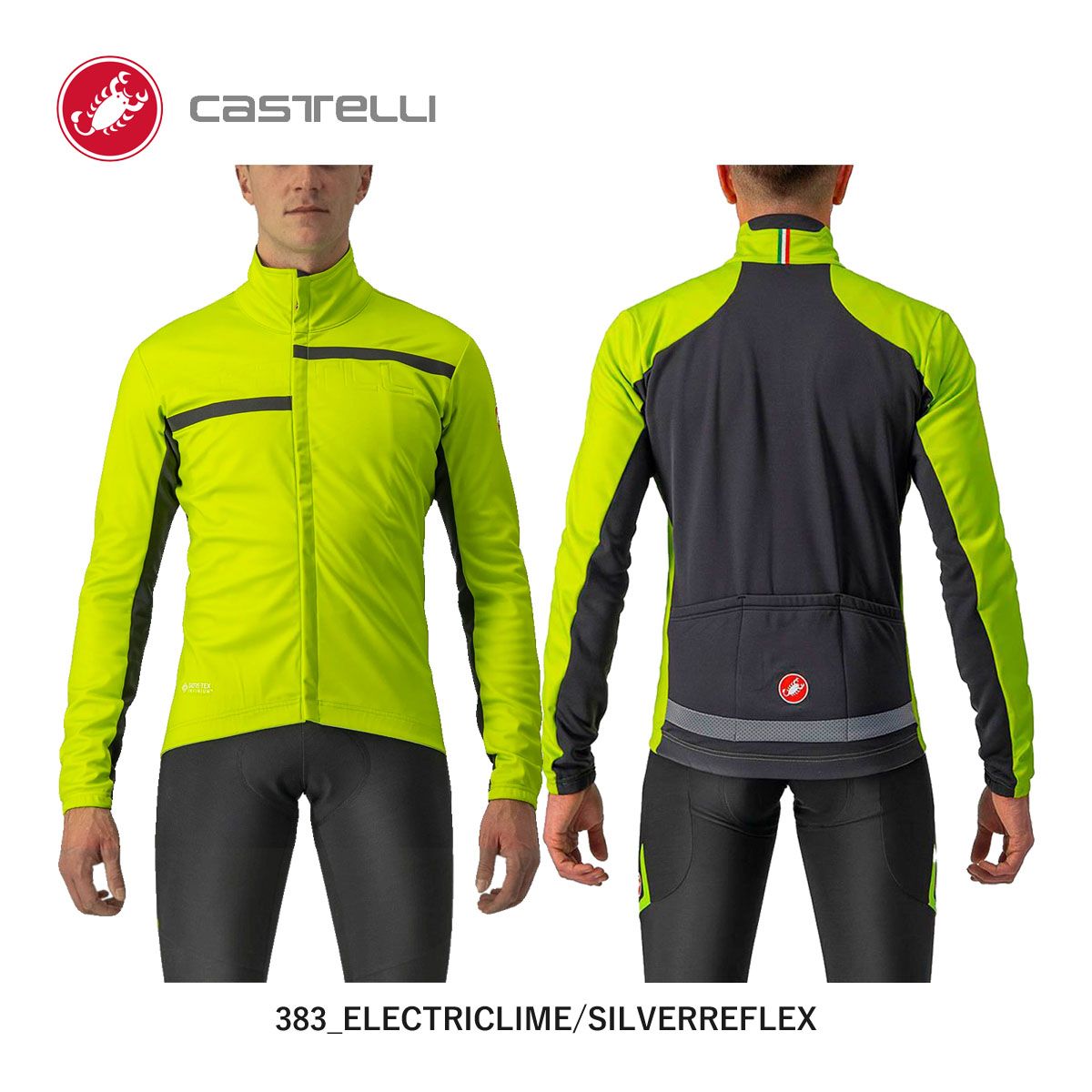 CASTELLI トランジションジャケット　サイズM メンズサイクリングジャケット サイクリング メンズ TRANSITION