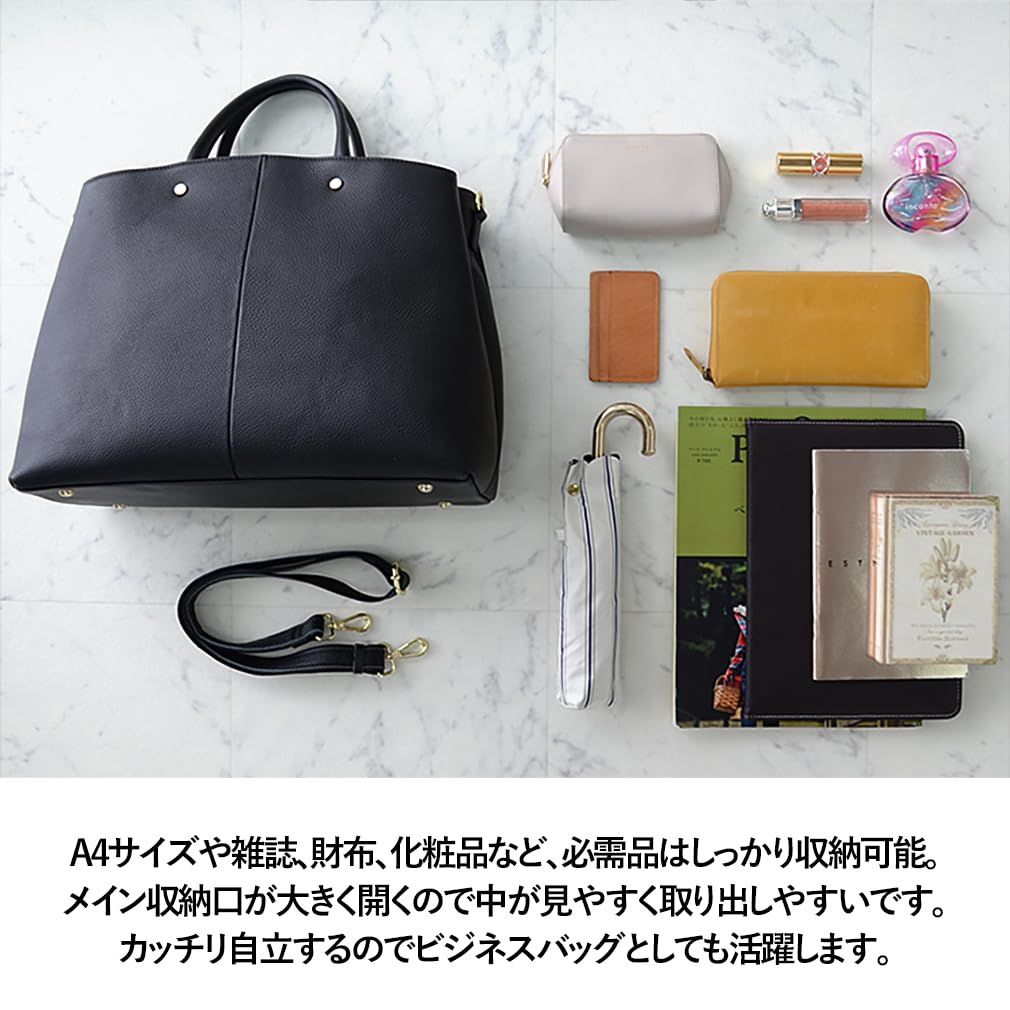 ヴィータフェリーチェ 本牛革