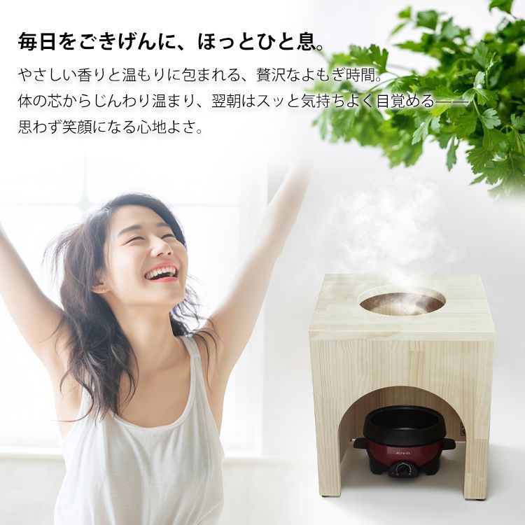 乾燥よもぎ 5種類ハーブ