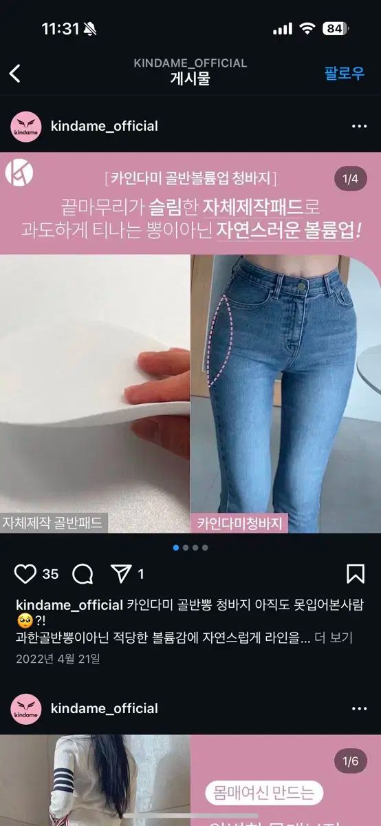 未開封】ノワール ユニオンレア UR ① 未開封・4枚セット】ノワール